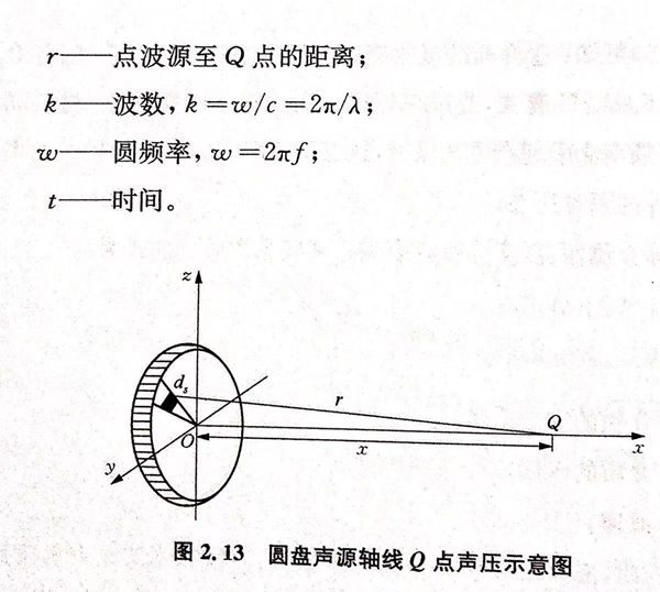 圖 13.jpg