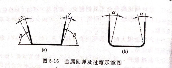 圖 16.jpg